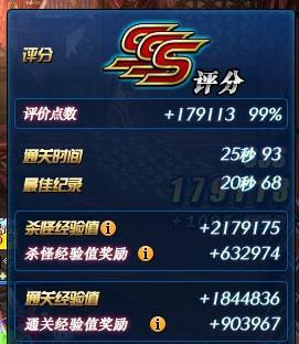 解决DNF安装失败的问题（探讨DNF无法安装的原因及解决方法）