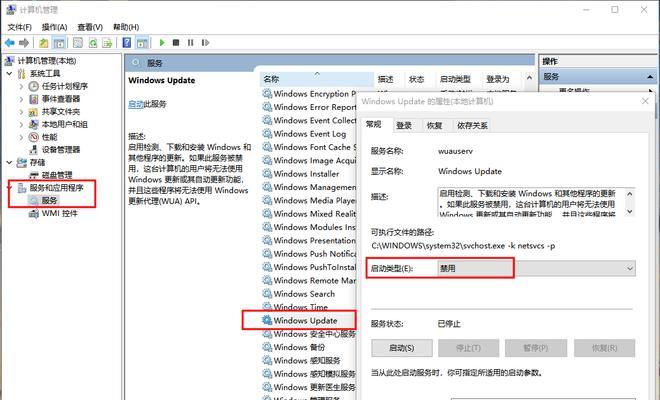 电脑运行缓慢的原因和解决方法（电脑反应迟缓如何处理）