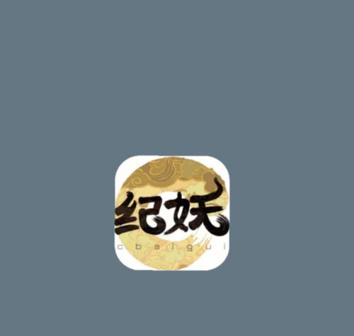 探寻创意无限的乐园——写小说的网站（发现灵感源泉）