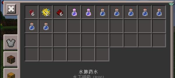 《以恶魂之泪如何获得》（一个神秘的宝物与它的获取方式）