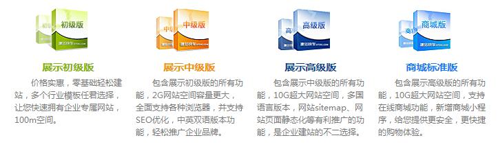 公众号开通条件与要求（成为公众号运营者的基本条件与注意事项）