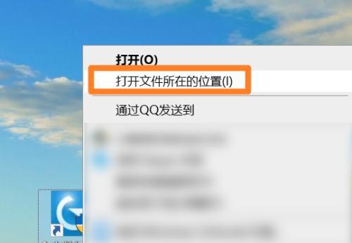 手机卸载软件如何恢复数据（教你快速找回误删的手机应用数据）