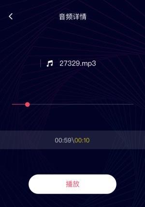 音频剪辑的艺术——如何精确处理和剪辑音频（深入探索音频剪辑技巧）