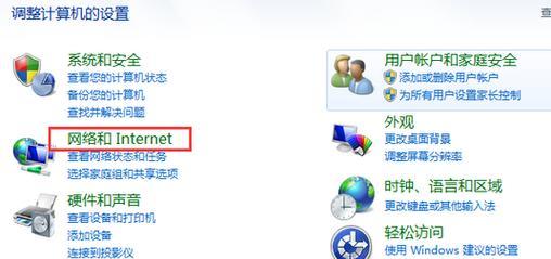 解决宽带651错误的有效方法（遇到宽带651错误时应该怎么办）