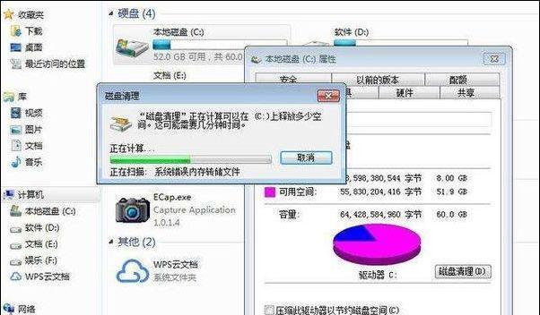 电脑反应缓慢的原因（深入探究电脑反应缓慢的各种因素）