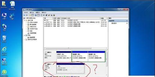 如何正确地格式化笔记本电脑的内存卡（详解格式化内存卡的步骤及注意事项）