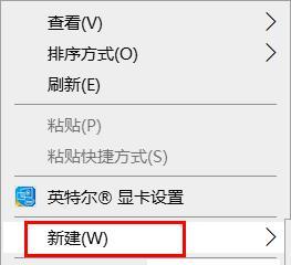 解决电脑卡死问题的有效方法（一键重启工具让电脑恢复正常运行）