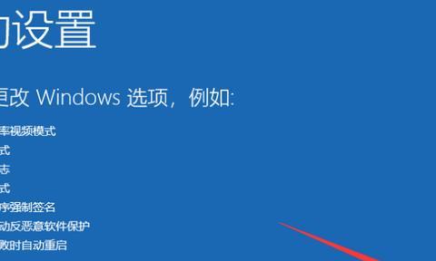 解决Win10电源已接通未充电的问题（解决方法及注意事项）