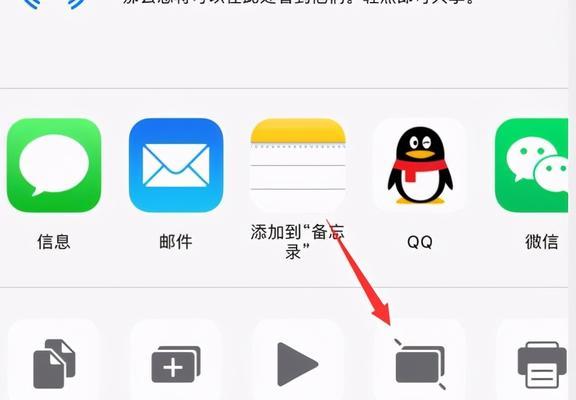 如何将隐藏文件夹显示在安卓手机主题中（简便方法揭示安卓手机隐藏文件夹）