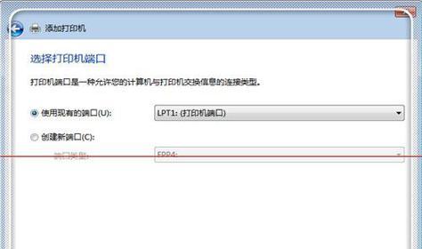 解决惠普打印机驱动安装问题的有效方法（详细步骤教你解决惠普打印机驱动无法安装的困扰）