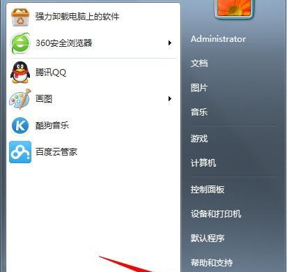 使用台式电脑拷贝文件到U盘的步骤（快速简单的文件传输方法）