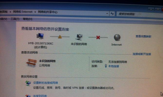 解决网卡驱动问题，恢复网络连接（简单修复方法帮您重新上线）