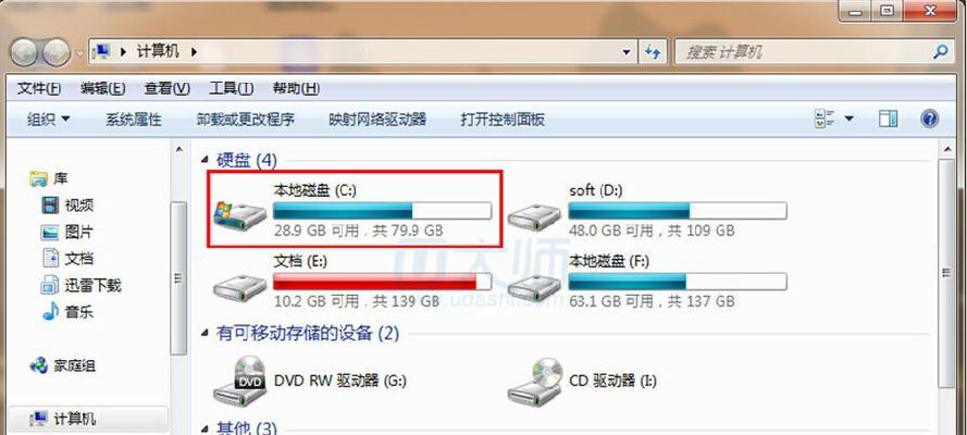 选择哪个工具最适合制作U盘PE系统（以U盘制作PE系统的工具选择与评估）