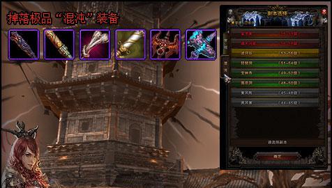 斗战神神将飞升技能介绍（解锁无尽力量）