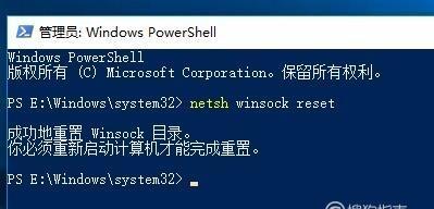 解决无法开机重装系统的方法（遇到无法开机情况时该怎么办）