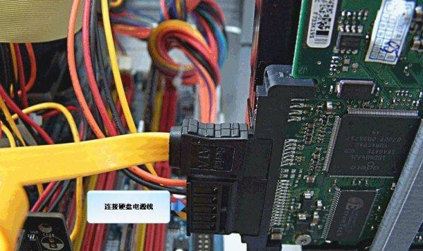 图解台式机组装教程（轻松组装您自己的台式电脑）