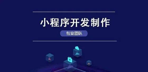 微信公众平台小程序注册指南（一步步教你如何注册微信公众平台小程序）