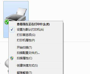 解决针式打印机不进纸问题的有效方法（故障排除技巧和维修指南）