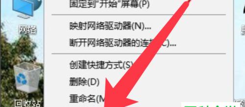 联想笔记本亮度调节没反应怎么办（解决方法教程大全）