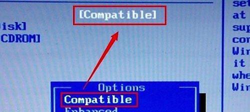 解决Win7蓝屏0x0000007B错误的有效方法（深入分析Win7蓝屏0x0000007B错误并提供解决方案）