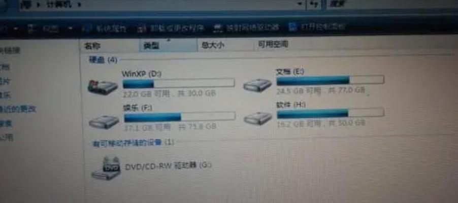 电脑C盘自动占满的原因及解决办法（如何解决电脑C盘自动占满的问题）