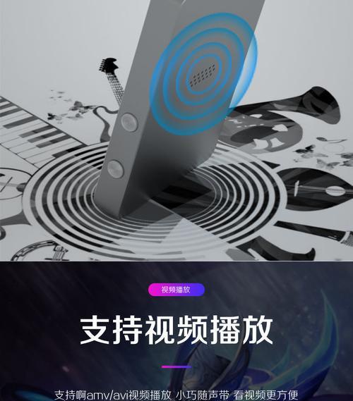 选择最好用的MP4视频播放器（比较评估多款MP4视频播放器）