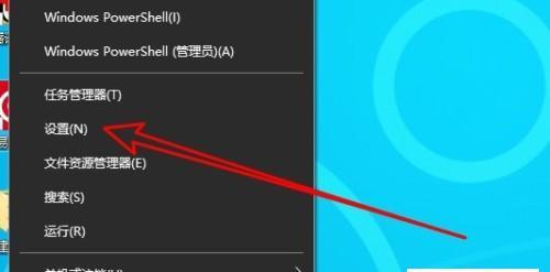 如何恢复电脑右下角的输入法图标（简单操作帮助您轻松解决输入法图标消失问题）