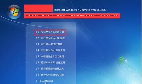 使用Win7镜像文件安装系统的详细步骤和方法（轻松安装Win7系统）