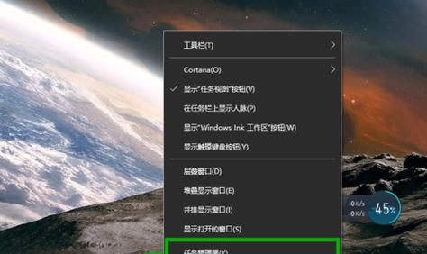 Win10开机速度慢的解决办法（15个简单有效的方法）