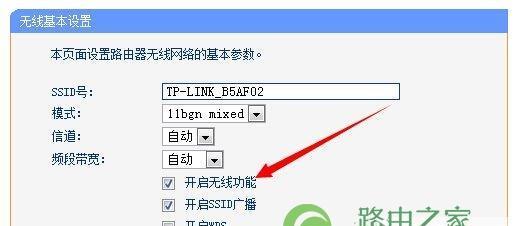 电脑有wifi信号却不能上网问题的解决方法（解决电脑无法上网问题）