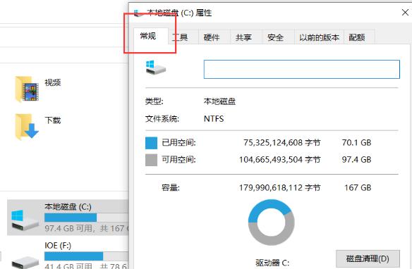 移动硬盘取消分区教程（快速清除移动硬盘分区）