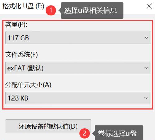 极限数据恢复软件的利与弊（全面分析极限数据恢复软件的优势和劣势）