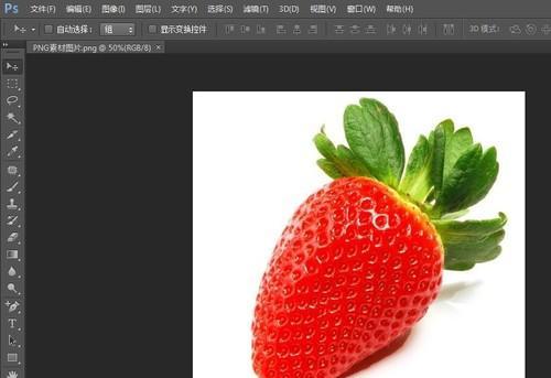 JPG与PNG（揭秘JPG与PNG格式的区别及其对图像清晰度的影响）