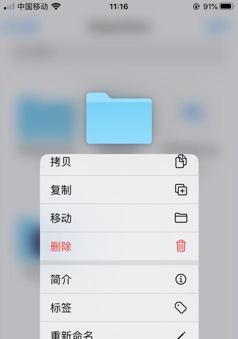 手机压缩PDF文件的简便方法（使用手机轻松压缩PDF文件）