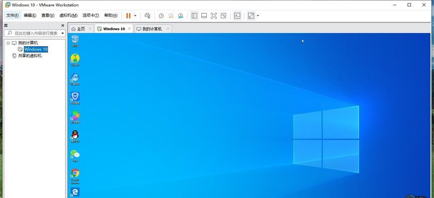 一步步教你在Win10上安装Linux虚拟机（使用VMwareWorkstation来搭建虚拟机环境）