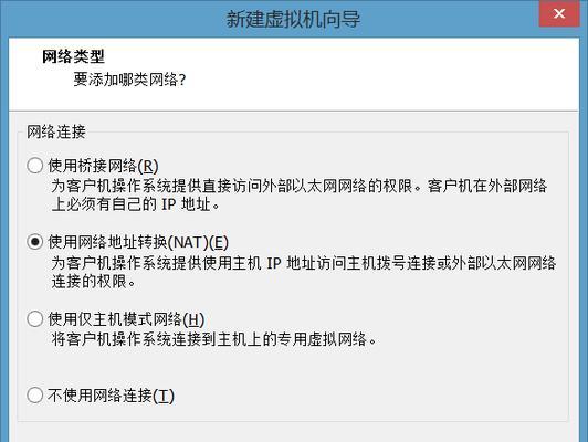 选择服务器虚拟机系统的重要因素（比较不同虚拟机系统的性能和功能）