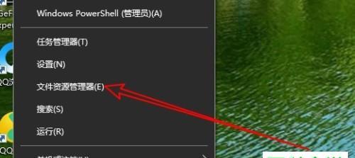 揭秘电脑右下角隐藏的图标之谜（隐藏图标的背后故事与使用技巧）