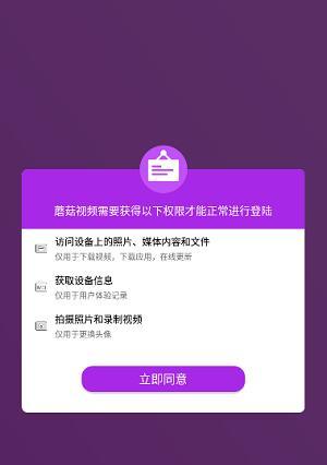 QQ离线文件保存期限及失效原因（QQ离线文件保存几天失效的具体规定及解析）