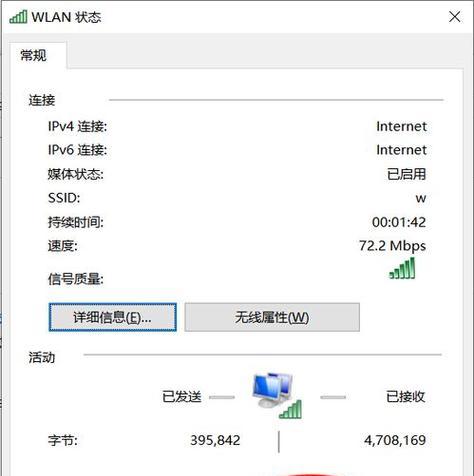蓝牙鼠标单击变双击，解析鼠标点击功能变化的原因与方法（从蓝牙鼠标单击到双击）