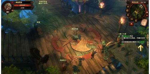 玩转单机游戏的乐趣（一起来探索那些令人欢乐的无需网络游戏）