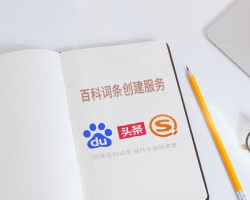 企业建站的条件与要求（关键条件和重要要素）