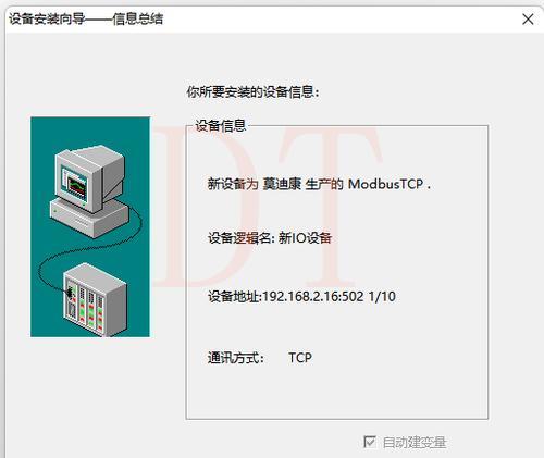 以太网控制器缺乏驱动程序的原因（深入了解以太网控制器驱动程序缺失的问题及解决方法）