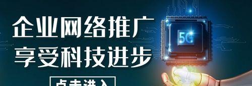 网络媒体推广的有效方法（以网络媒体推广为主要手段）