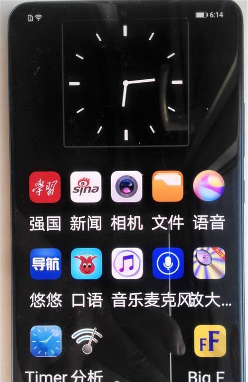 华为手机隐藏桌面软件推荐（华为手机隐私保护软件）