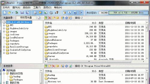 使用U盘安装ISO文件的详细过程（轻松安装系统）