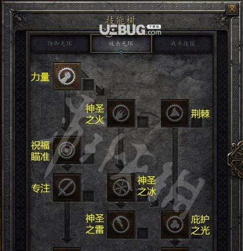黑暗武士（探索黑暗武士的无敌连招）
