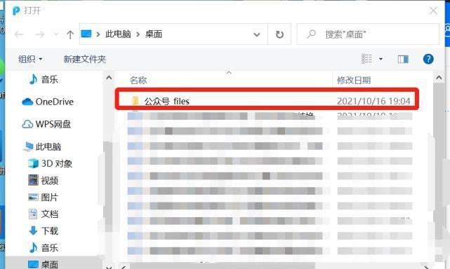免费CAD转PDF转换器的使用技巧（一键轻松将CAD文件转换为PDF格式）