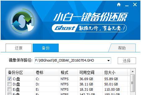 轻松搞定（解锁电脑黑科技）