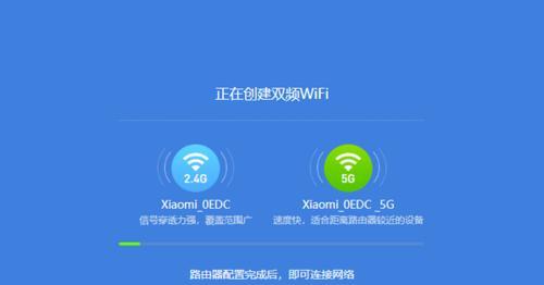 轻松学会路由器和WiFi安装教程（实用教程帮你快速搭建家庭网络）