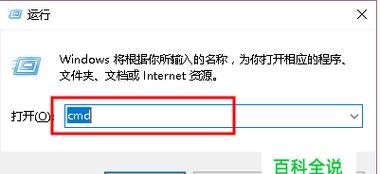 手机换IP地址的方法（实现匿名上网）